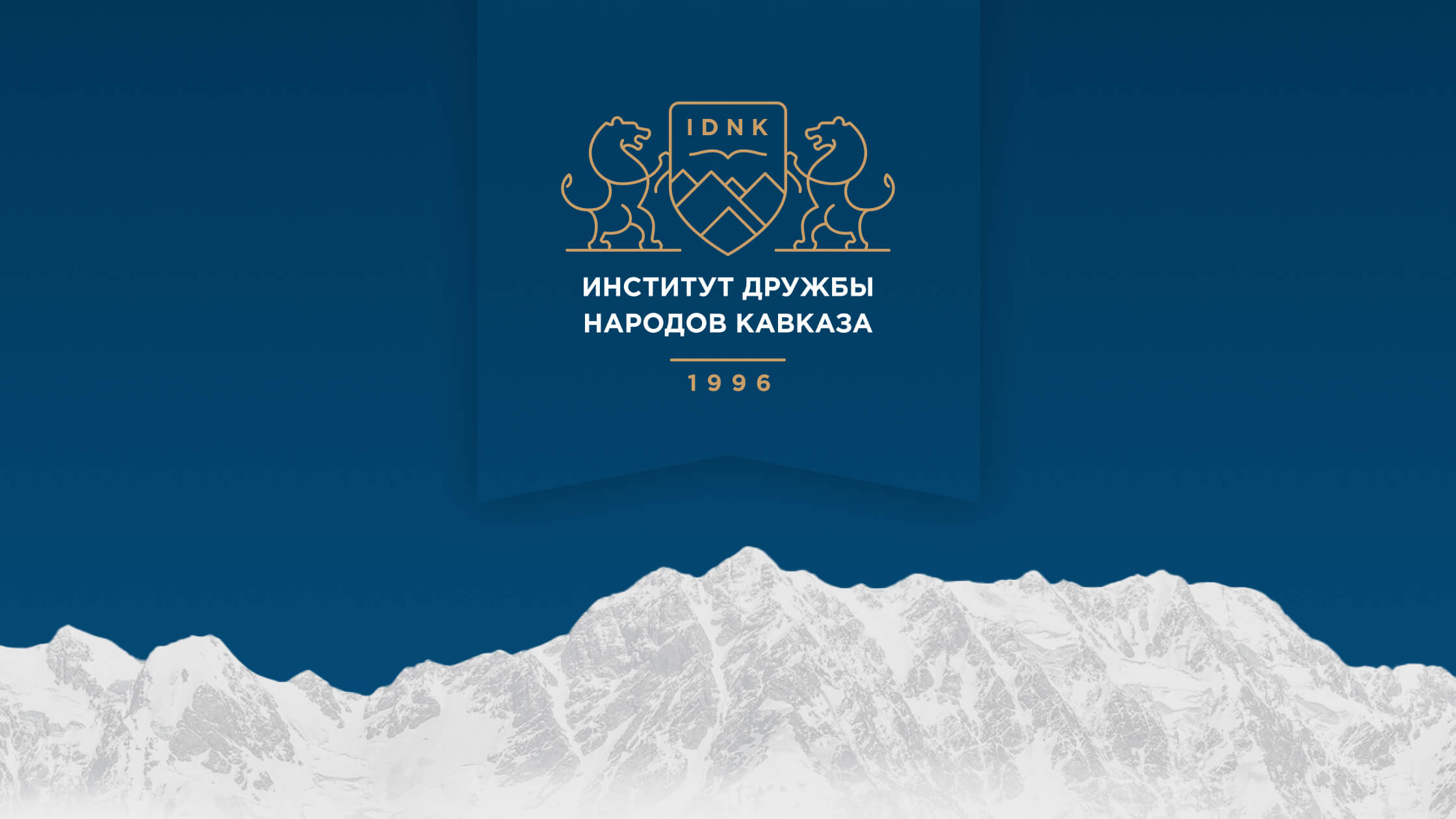 image-0